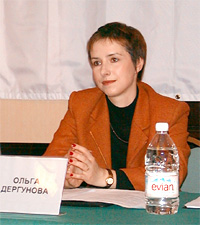 olga_dergunova_sm.jpg (23887 bytes)