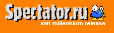 Anti-Millennium Spectator